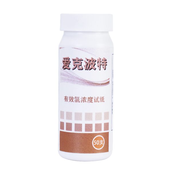 bandelettes de test de chlore libre 0 2000 ppm